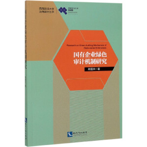 ������I(y��)�Gɫ��Ӌ(j��)�C(j��)���о�