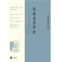 �X�������uՓ��2019���1����