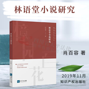 ���Z��С�f�о�