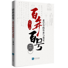 �����̖(h��o)������̖(h��o)�Ă����c׃�w