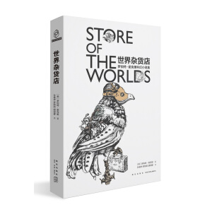 �����s؛�� �_���بB�x����ƻ�С�f��