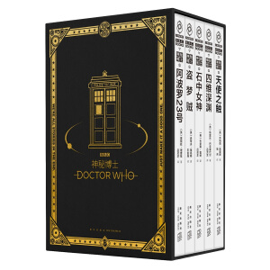 ���ز�ʿ �r��̽�U���b��ȫ��ԣ�