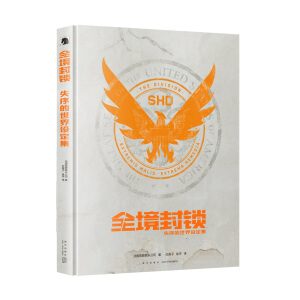 ȫ�����i ʧ��������O����