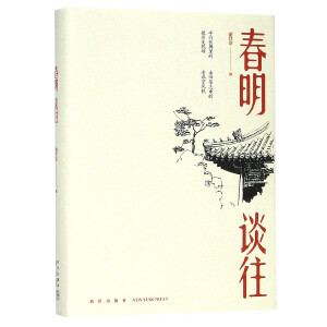 ����Մ��