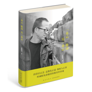 һ�����Ƅ���һ����