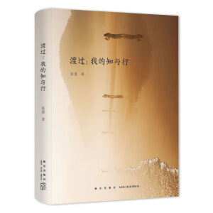 ���^���ҵ�֪�c��