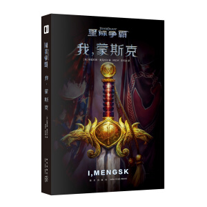 ���H��(zh��ng)�� ������˹��