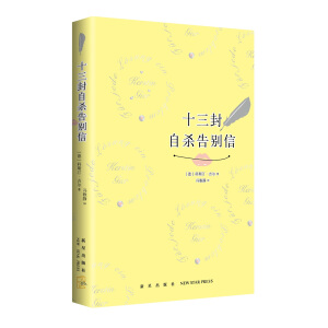 ʮ�����Ԛ���e��