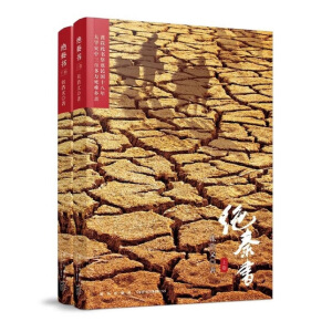 �^�ؕ�(sh��)