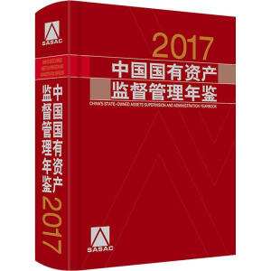 �Ї������Y�a(ch��n)�O(ji��n)���������b.2017