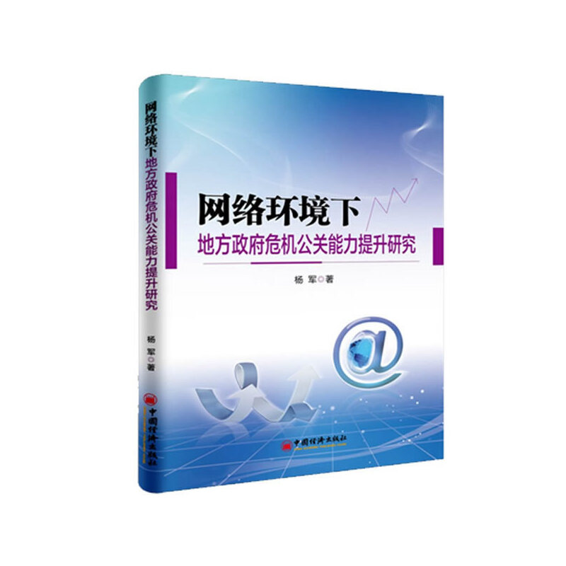 �W(w��ng)�j(lu��)�h(hu��n)���µط�����Σ�C(j��)���P(gu��n)���������о�