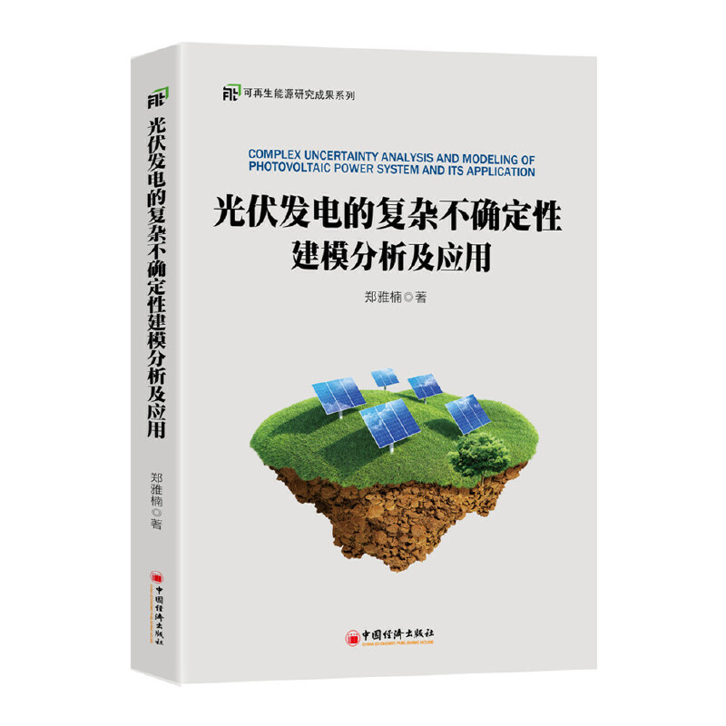 ����l(f��)늵ď��s���_���Խ�ģ����������