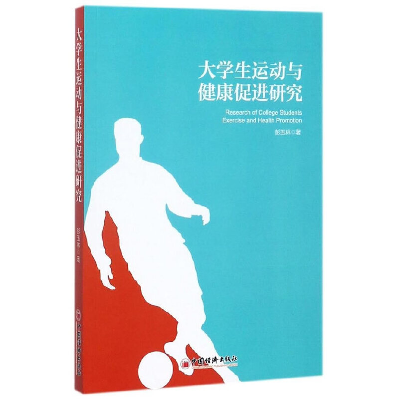 ��W(xu��)���\(y��n)��(d��ng)�c�������M(j��n)�о�