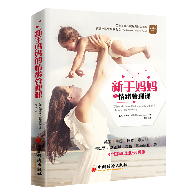 ���֋�������w�����n