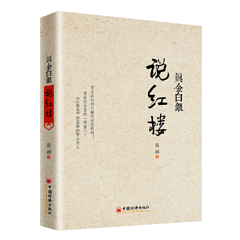 �����y�f�t��