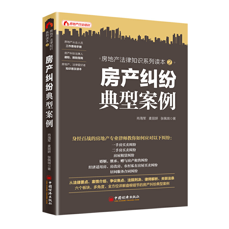 ���a(ch��n)�m�����Ͱ���