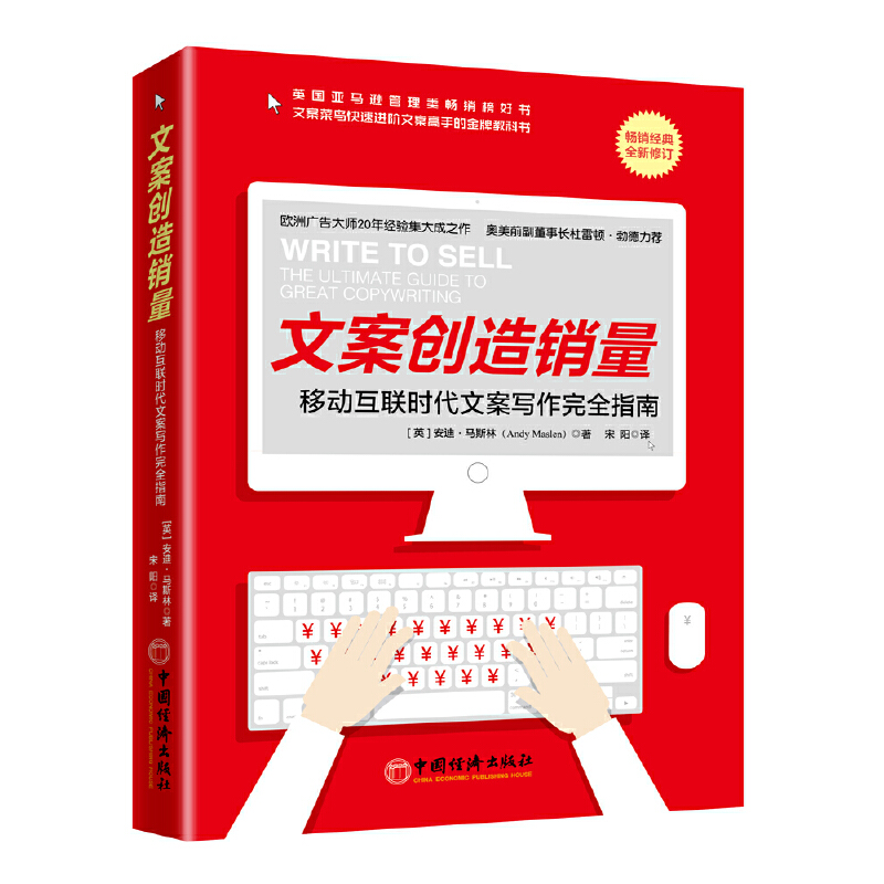 �İ���(chu��ng)���N�����Ƅӻ�(li��n)�r���İ�������ȫָ��