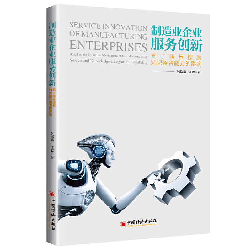 ����I(y��)��I(y��)����(w��)��(chu��ng)�¡������ڿ��������֪�R(sh��)����������Ӱ�