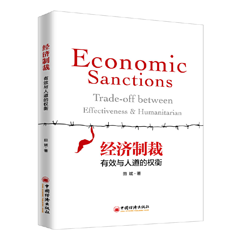 ��(j��ng)��(j��)�Ʋã���Ч�c�˵��ę�(qu��n)��