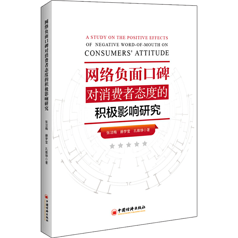 �W(w��ng)�j(lu��)ؓ(f��)��ڱ������M(f��i)�ߑB(t��i)�ȵķe�OӰ��о�