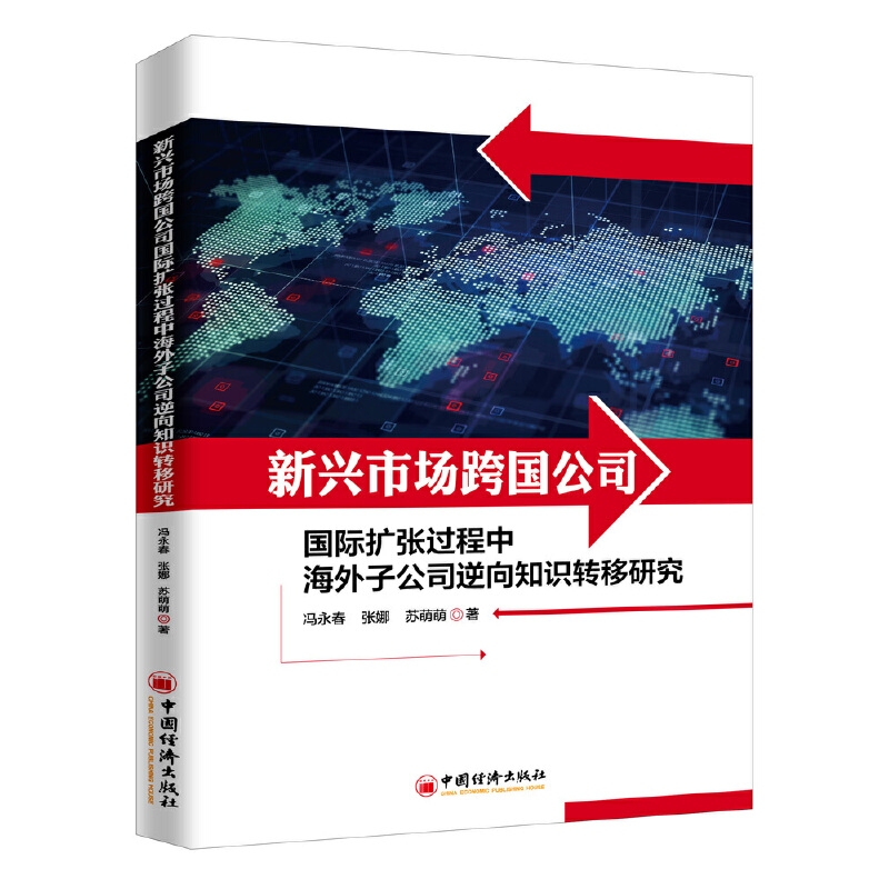 ���d�Ј������˾���H�U(ku��)���^���к����ӹ�˾����֪�R(sh��)�D(zhu��n)���о������ڑ�(zh��n)���Y�a(ch��n)�����c������(qu��n)ҕ��