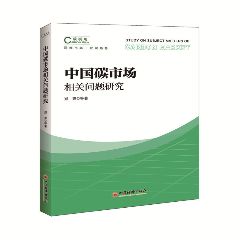 �Ї�̼�Ј����P(gu��n)���}�о�