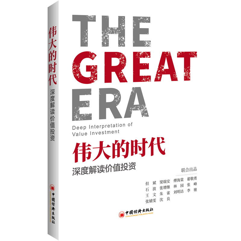 ����ĕr�� ��Ƚ��x�rֵͶ�Y