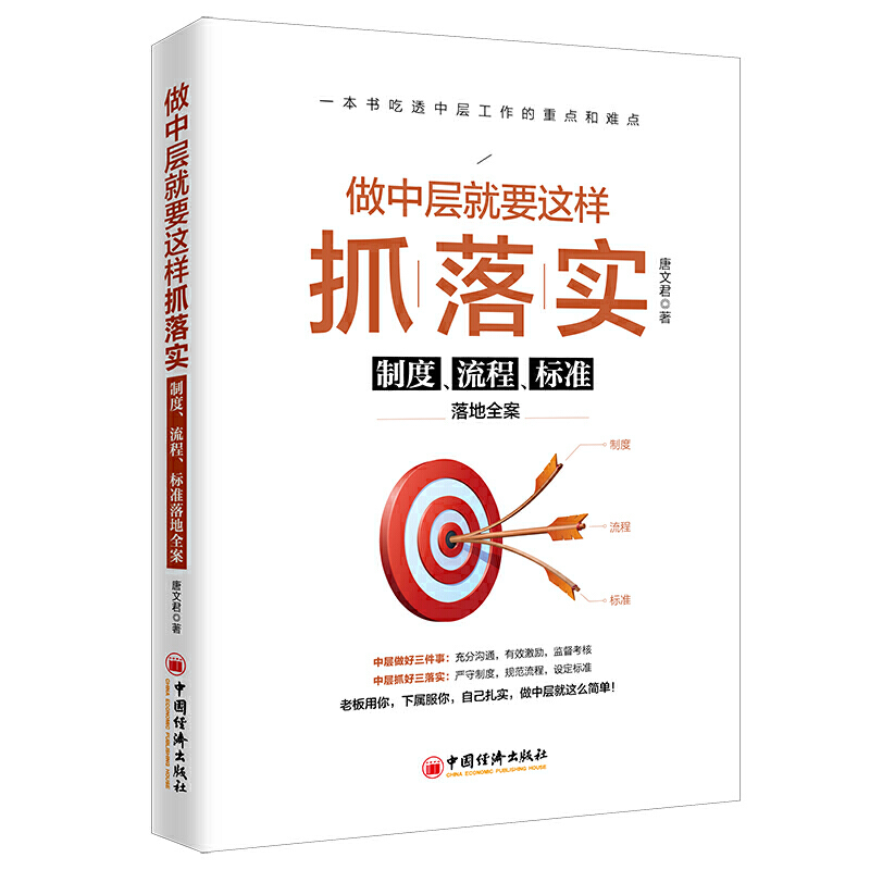 ���ЌӾ�Ҫ�@��ץ�䌍(sh��)���ƶ������̡���(bi��o)��(zh��n)���ȫ��