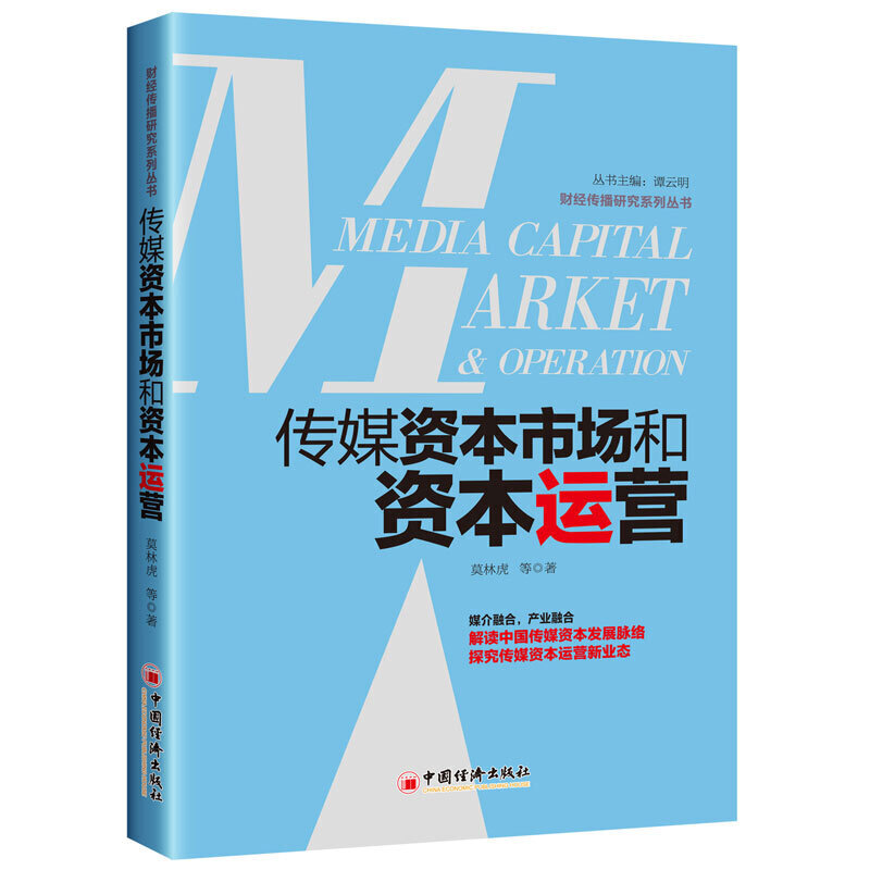 ��ý�Y���Ј����Y���\(y��n)�I ���x�Ї���ý�Y���l(f��)չ�}�j(lu��)��̽����ý�Y���\(y��n)�I�I(y��)�B(t��i)