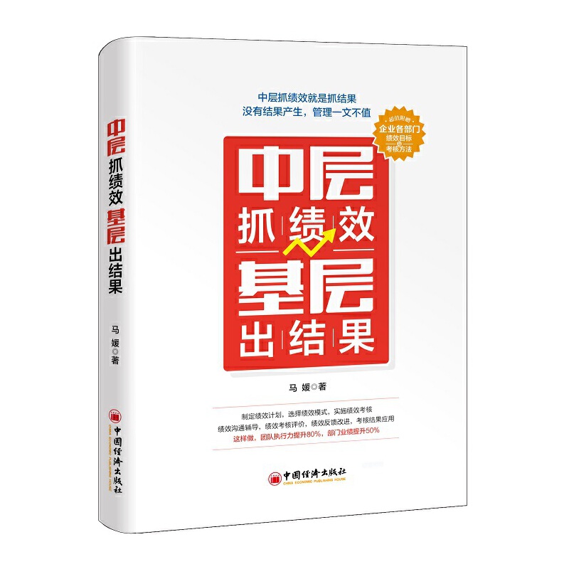 �Ќ�ץ��(j��)Ч ���ӳ��Y(ji��)��