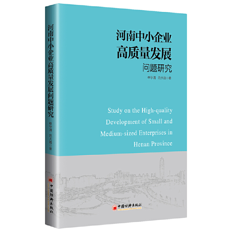 ������С��I(y��)���|(zh��)���l(f��)չ���}�о�