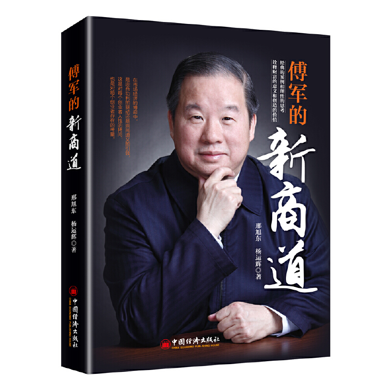 ��܊�����̵�