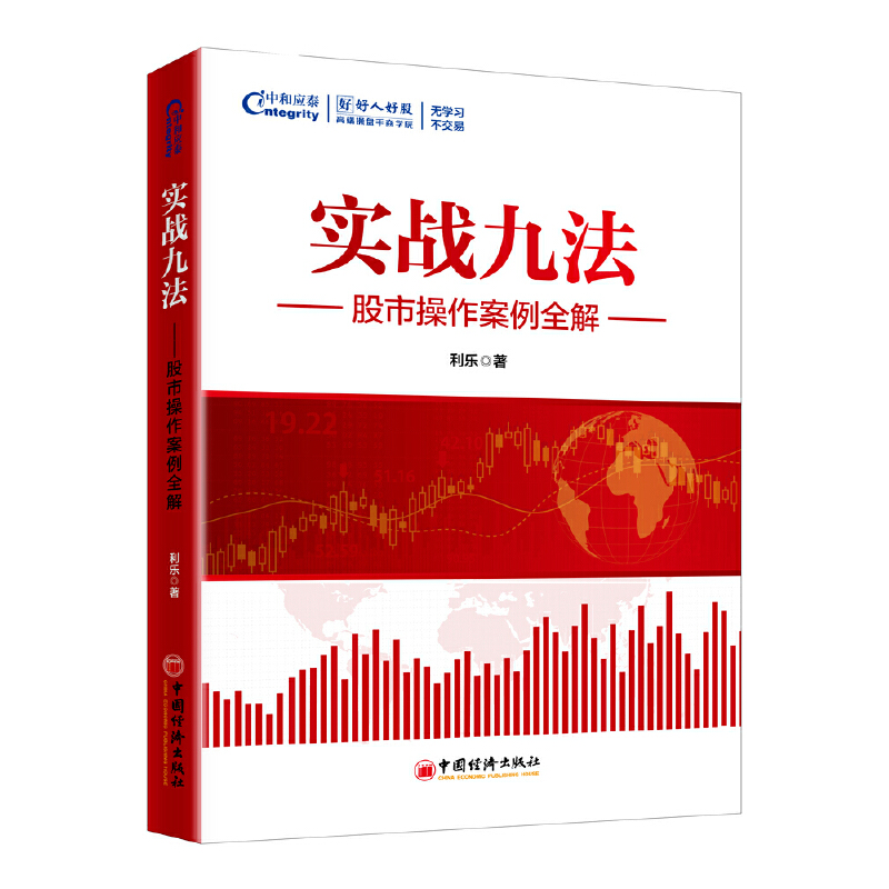 ��(sh��)��(zh��n)�ŷ� ���в�������ȫ��