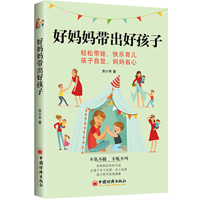 �Ë��������ú���