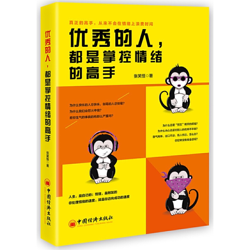 ��(y��u)������������ƿ���w�ĸ���