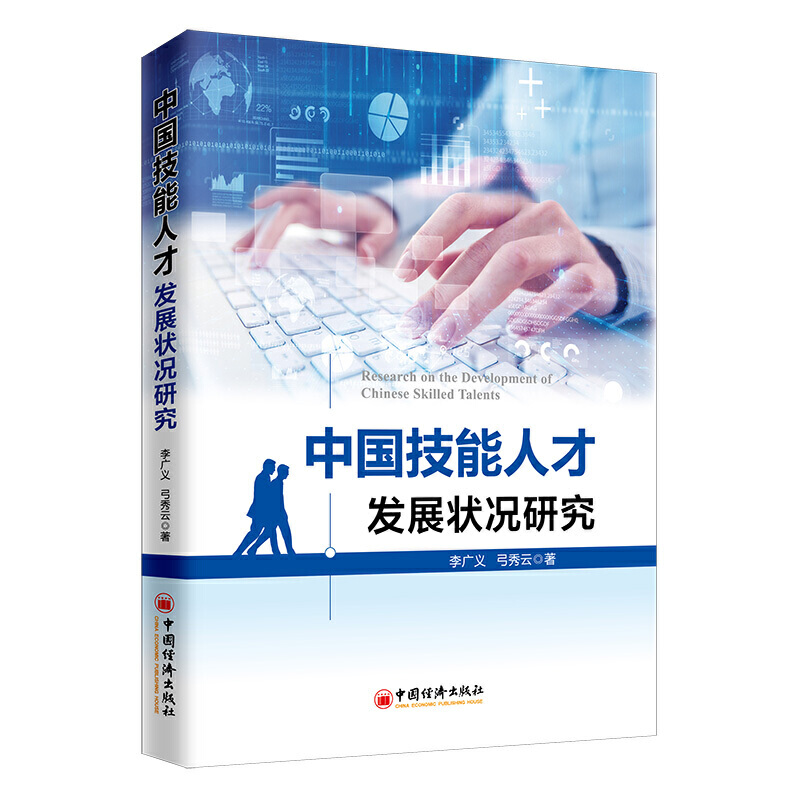 �Ї������˲Űl(f��)չ?f��n)�r�о�