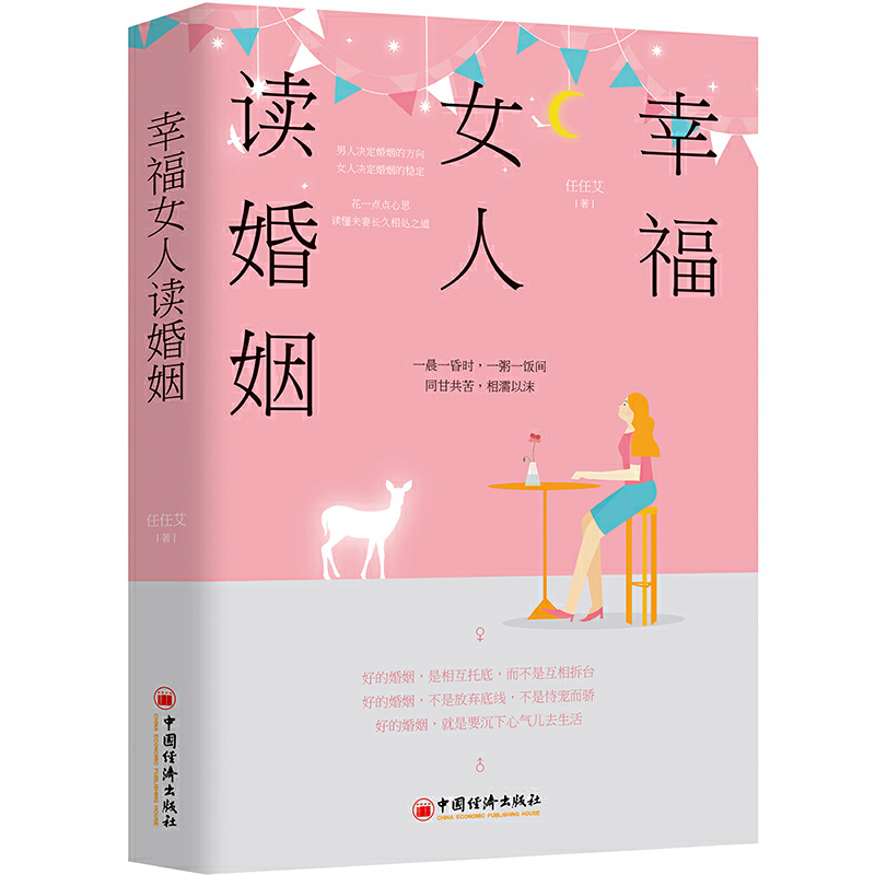 �Ҹ�Ů���x����