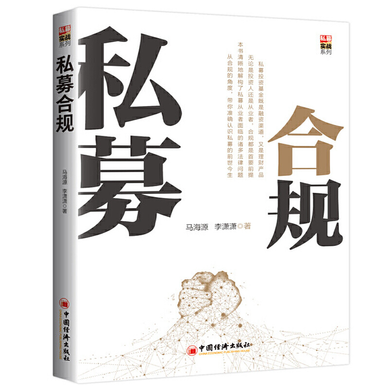 ˽ļ��Ҏ(gu��)