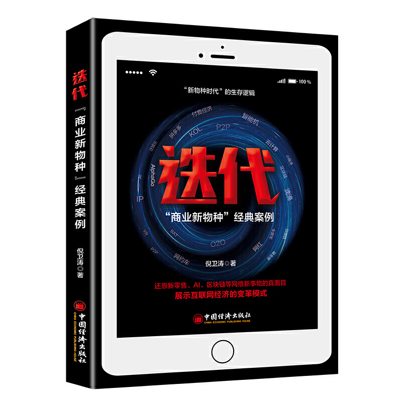 ���������̘I(y��)����N����(j��ng)�䰸��