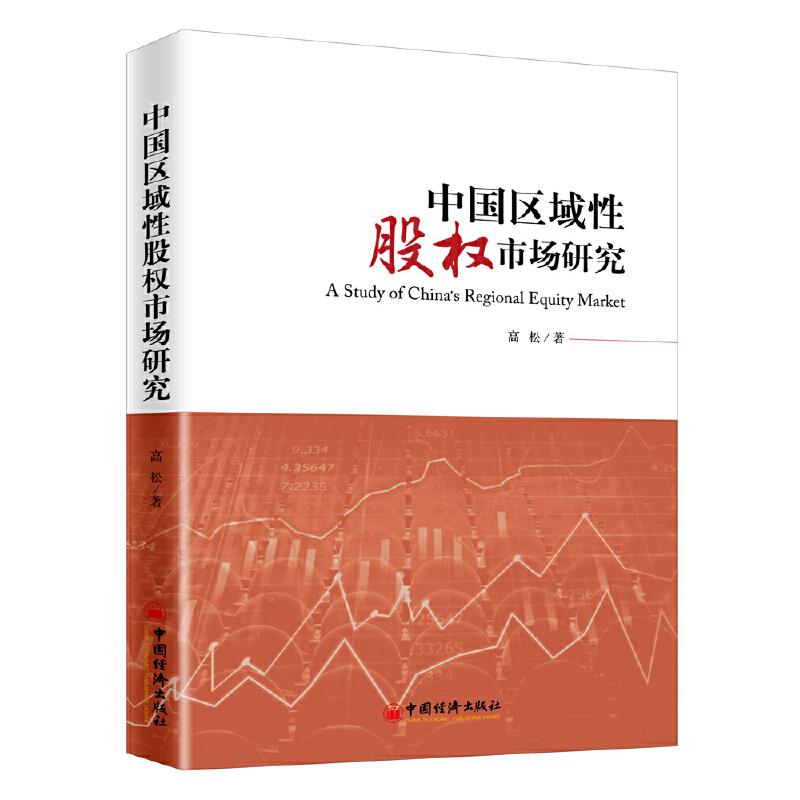 �Ї�(gu��)�^(q��)���Թə�(qu��n)�Ј�(ch��ng)�о�