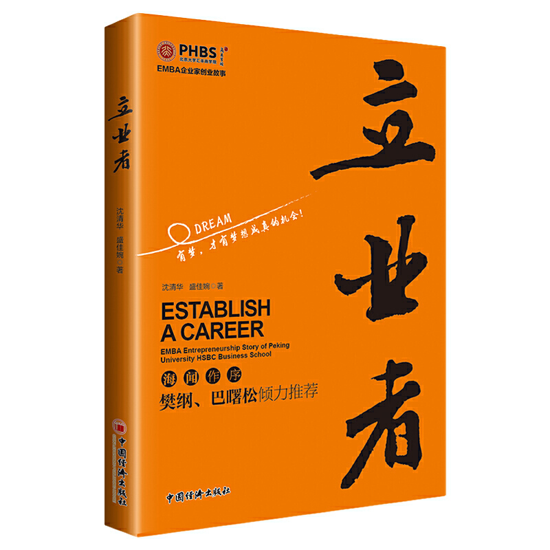 ���I(y��)��