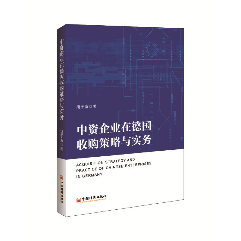 ���Y��I(y��)�ڵ�(gu��)��ُ(g��u)�����c��(sh��)��(w��)