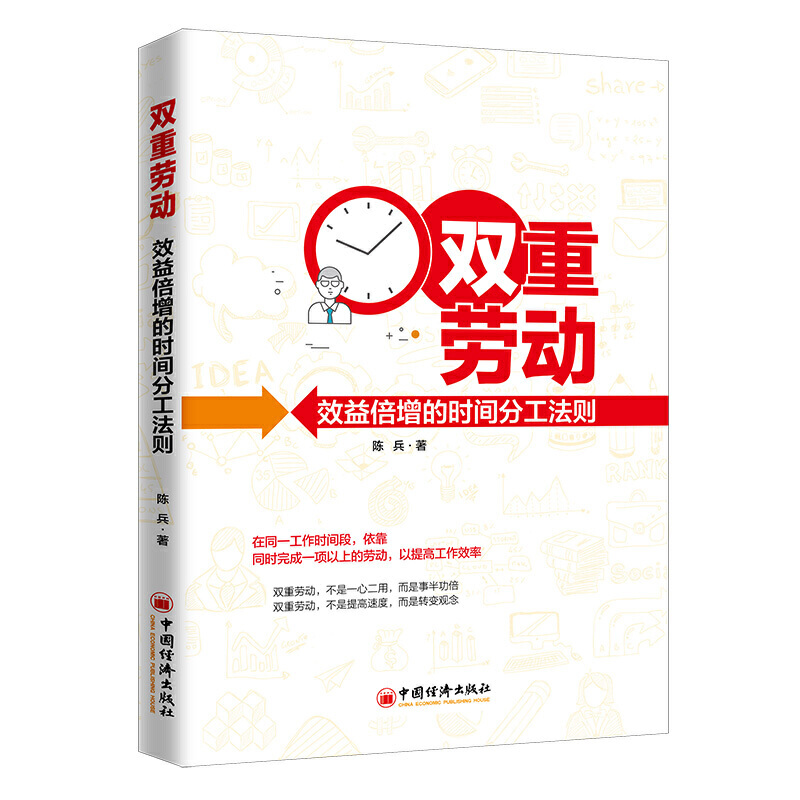 �p�؄ڄӣ�Ч�汶���ĕr�g�ֹ����t