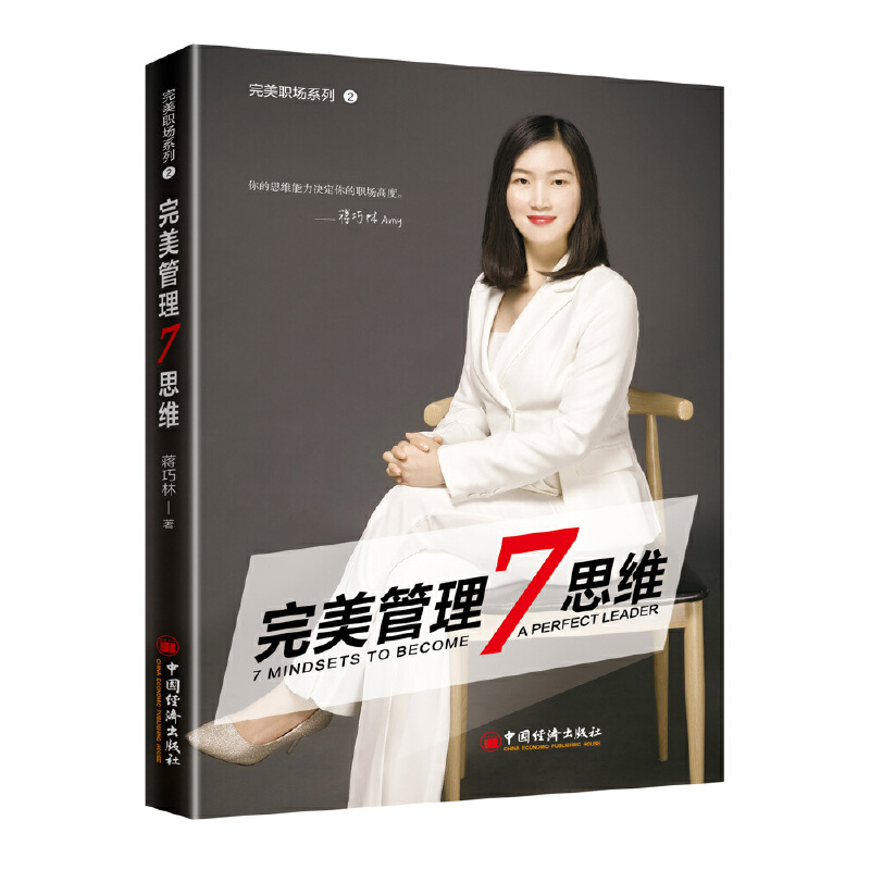 ��������7˼�S