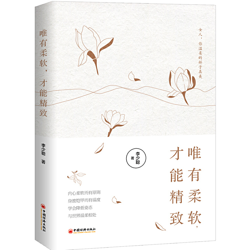 Ψ����ܛ�����ܾ���