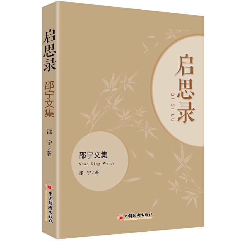 ��˼䛣��ی��ļ�