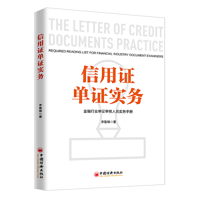 �����C���C���� �����ИI(y��)���C�����ˆT�����փ�