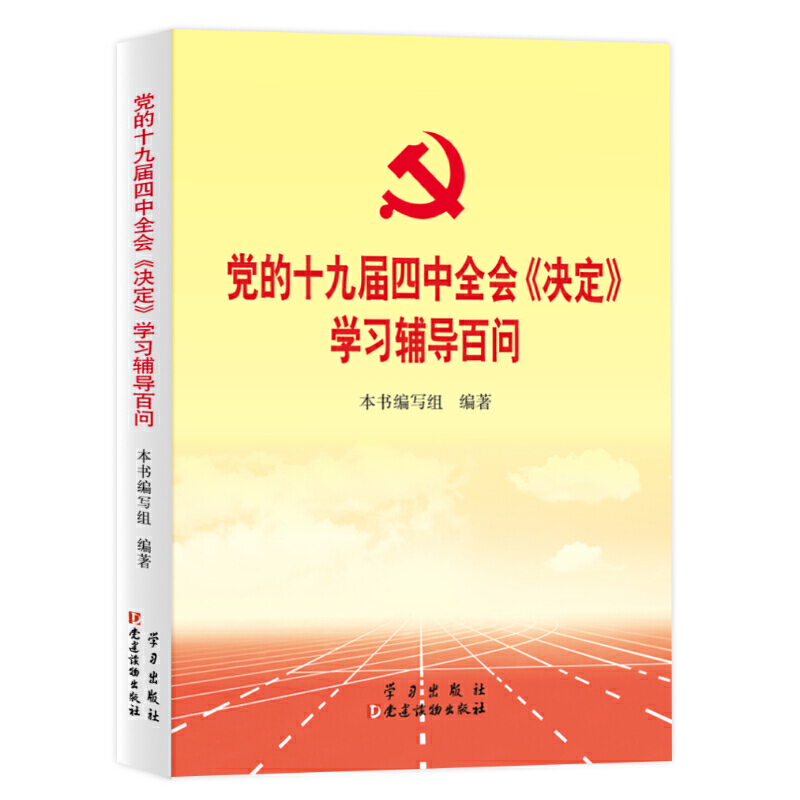 �h��ʮ�Ō�����ȫ�����Q�����W���o���ن� 