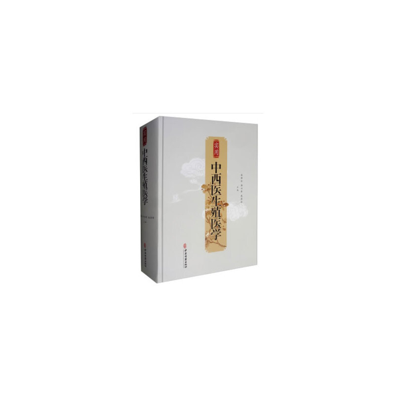 ��(sh��)�������t(y��)��ֳ�t(y��)�W(xu��)