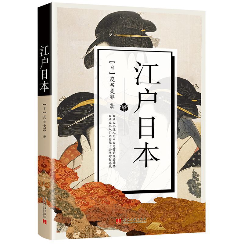 �����ձ�